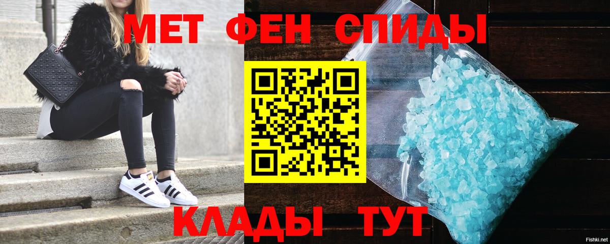 АМФ Premium Усть-Илимск