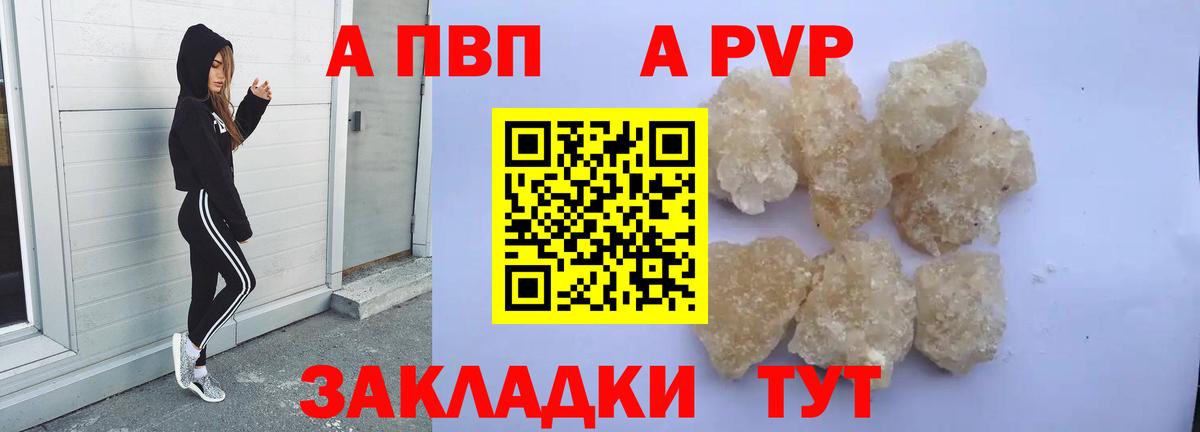 ГАШ Усть-Илимск