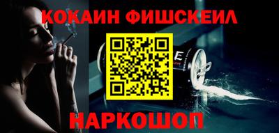 MDMA Premium VHQ Кумертау