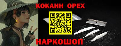MDMA Premium VHQ Кумертау