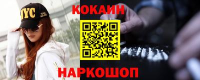 MDMA Premium VHQ Кумертау