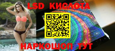 дмт Кулебаки