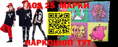 тгк Кунгур