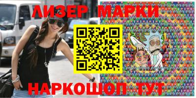 дмт Кулебаки