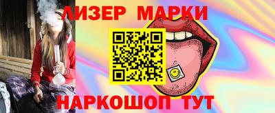 тгк Кунгур