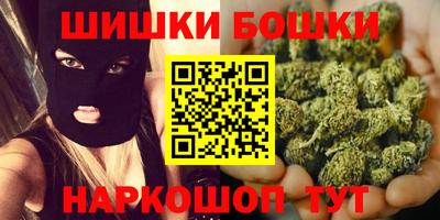 тгк Кунгур