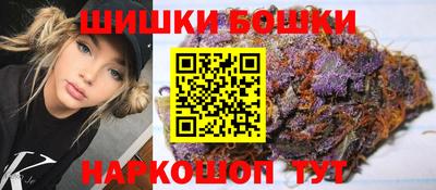 винт Лесосибирск