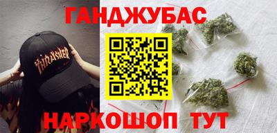 MDMA Premium VHQ Кумертау