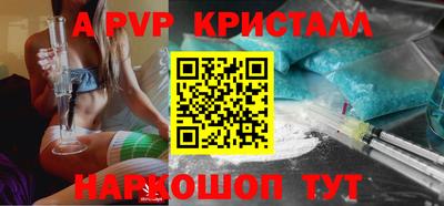 MDMA Premium VHQ Кумертау