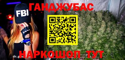 дмт Кулебаки