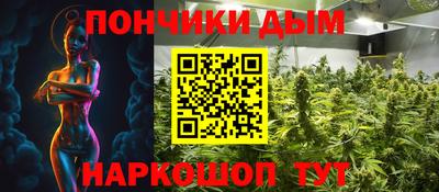 винт Лесосибирск