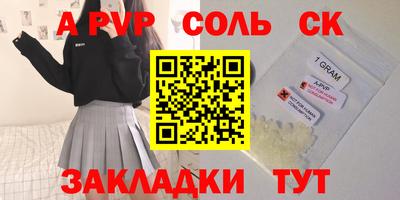 дмт Кулебаки