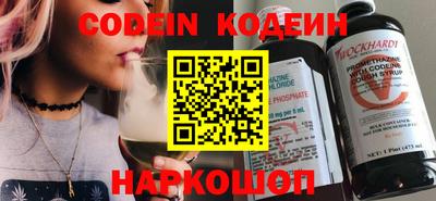 тгк Кунгур