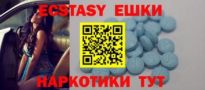 MDMA Premium VHQ Кумертау