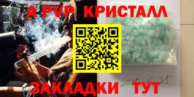 дмт Кулебаки