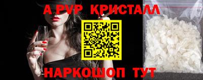 дмт Кулебаки