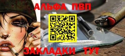 тгк Кунгур