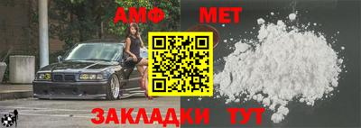 дмт Кулебаки