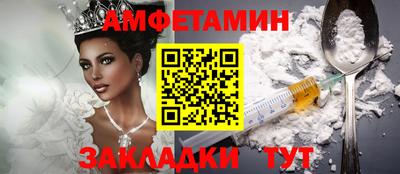тгк Кунгур