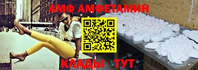 дмт Кулебаки