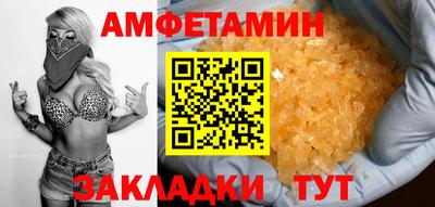 MDMA Premium VHQ Кумертау