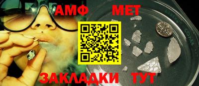 MDMA Premium VHQ Кумертау