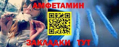 MDMA Premium VHQ Кумертау