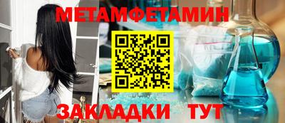 тгк Кунгур