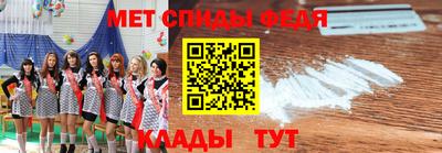тгк Кунгур