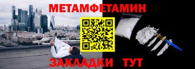 тгк Кунгур