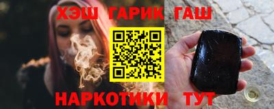дмт Кулебаки