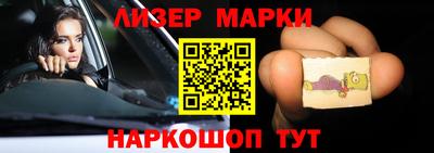 дмт Кулебаки