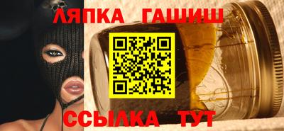 дмт Кулебаки