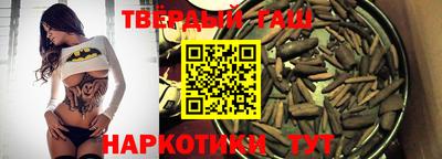 дмт Кулебаки