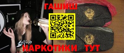 MDMA Premium VHQ Кумертау