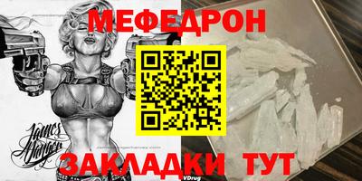 дмт Кулебаки
