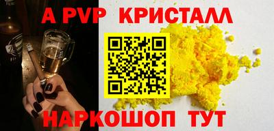 MDMA Premium VHQ Кумертау