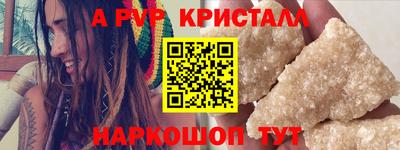 дмт Кулебаки