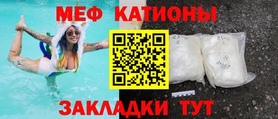 дмт Кулебаки